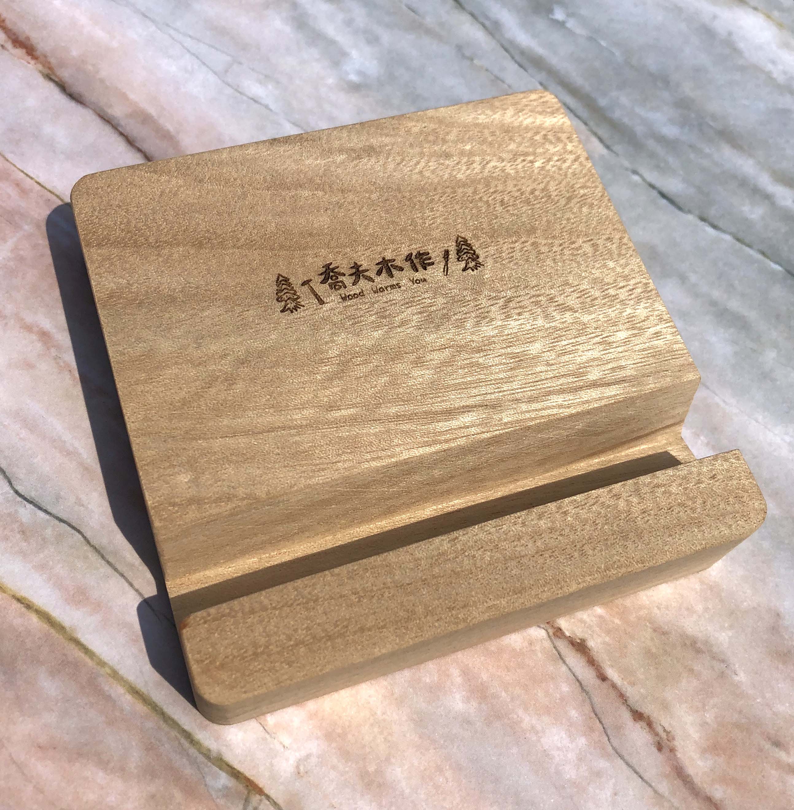 樟木方形香氛手機座