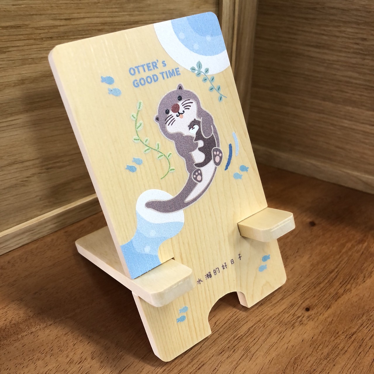 水瀨吃吃手機架