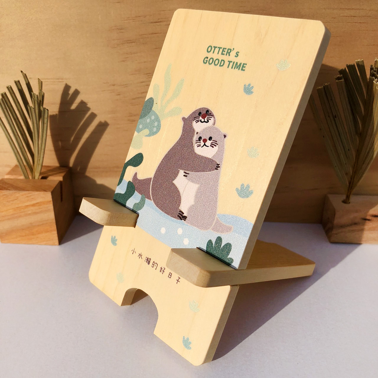 水瀨躺躺抱手機架 水瀨躺躺抱手機架