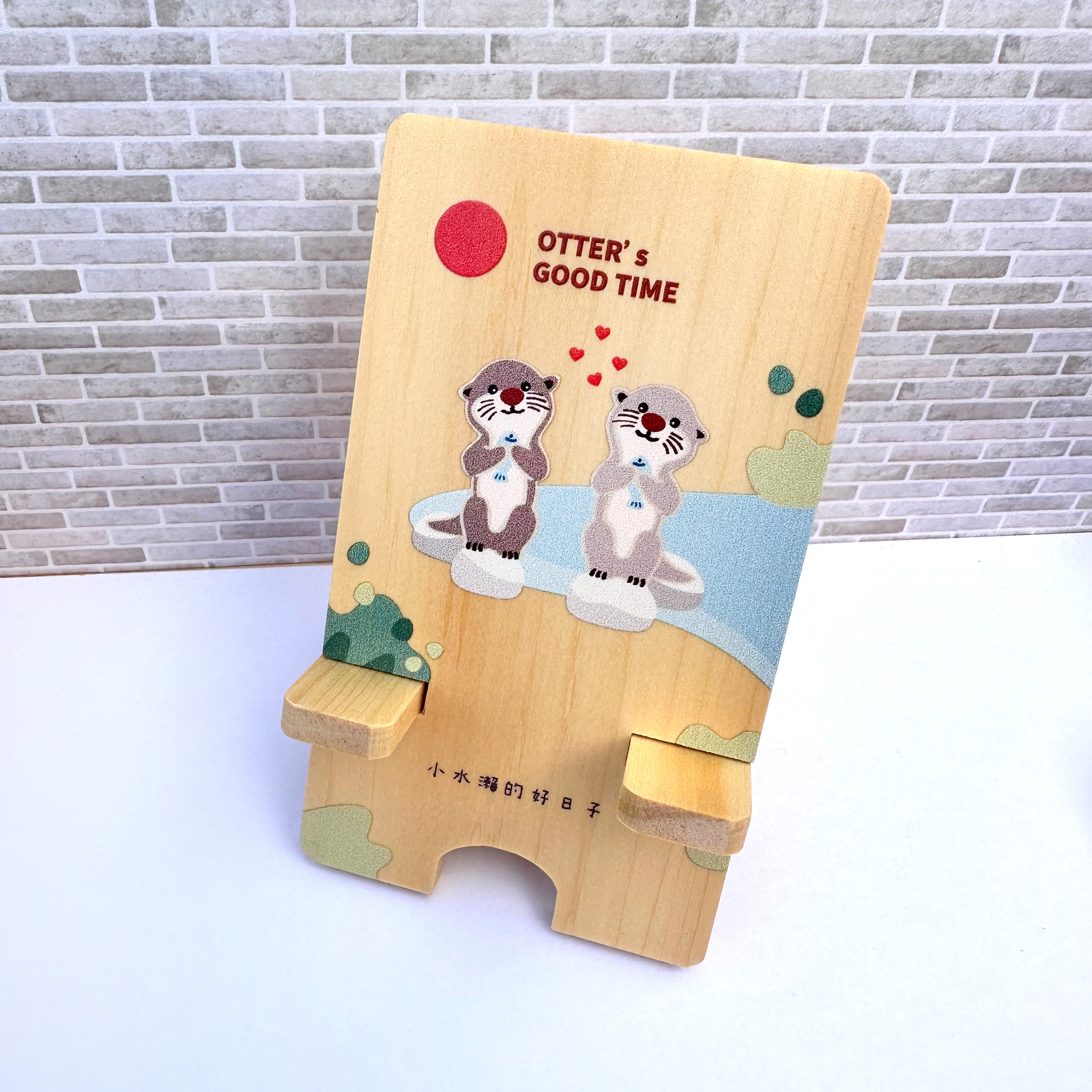 水瀨抱抱三手機架