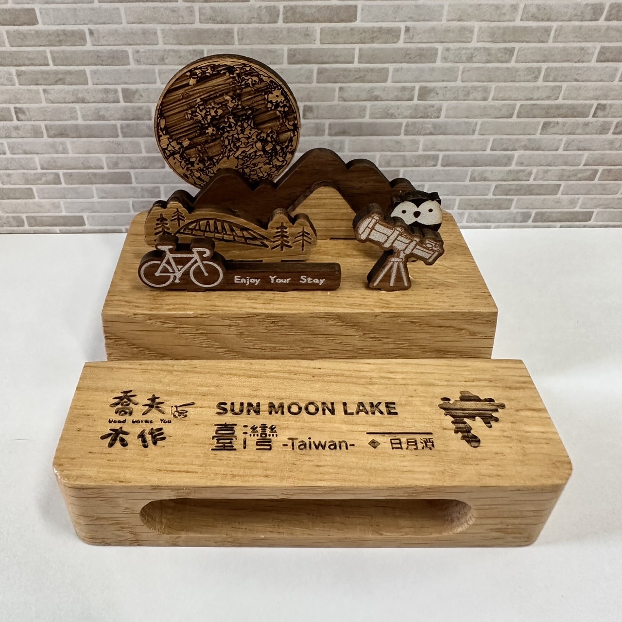 日月潭賞月手機+擴音座