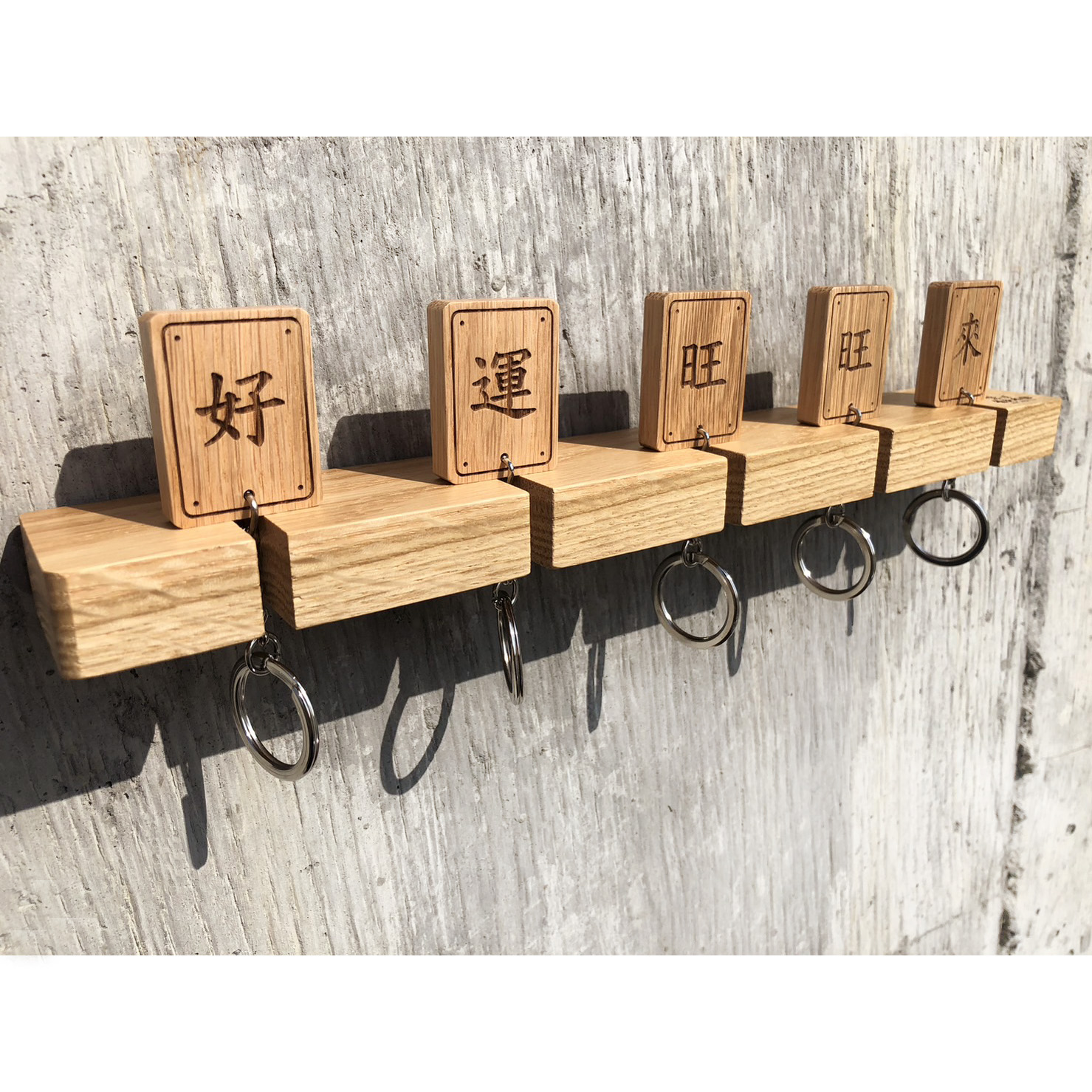 好運鑰匙圈壁掛架 好運鑰匙圈壁掛架