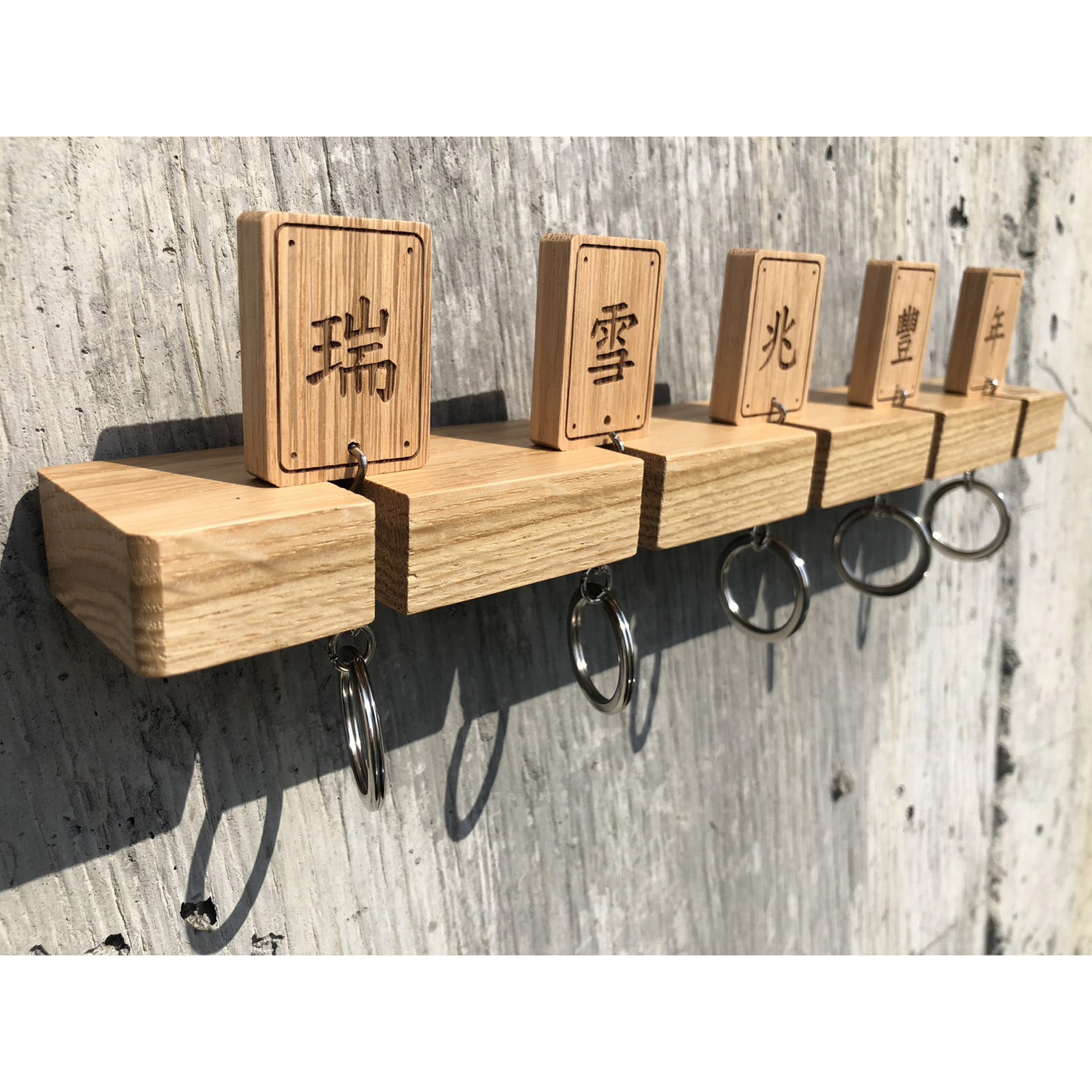 豐年鑰匙圈壁掛架