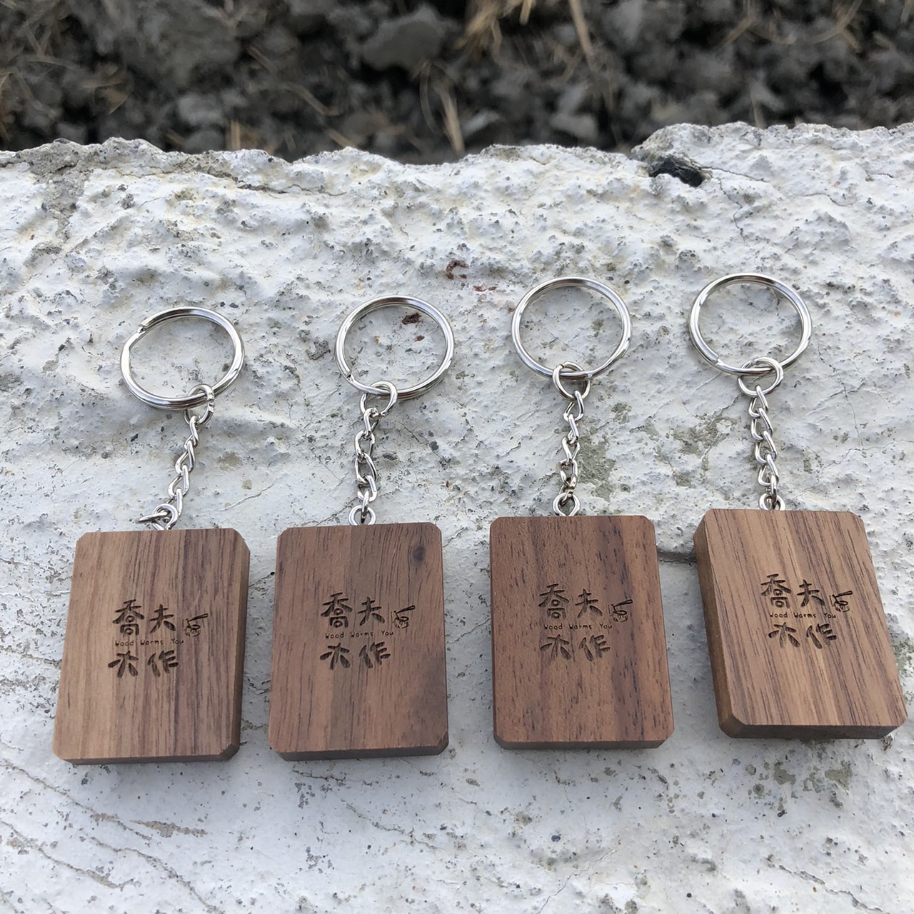 202511250322579804891_K1.4.1~4【實木不二鑰匙圈】-背面.jpg