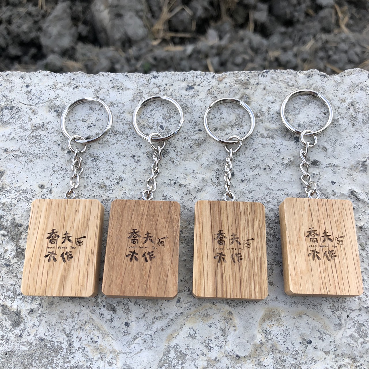 202511250335000502471_K1.4.9~12【實木不二鑰匙圈】-背面面.jpg