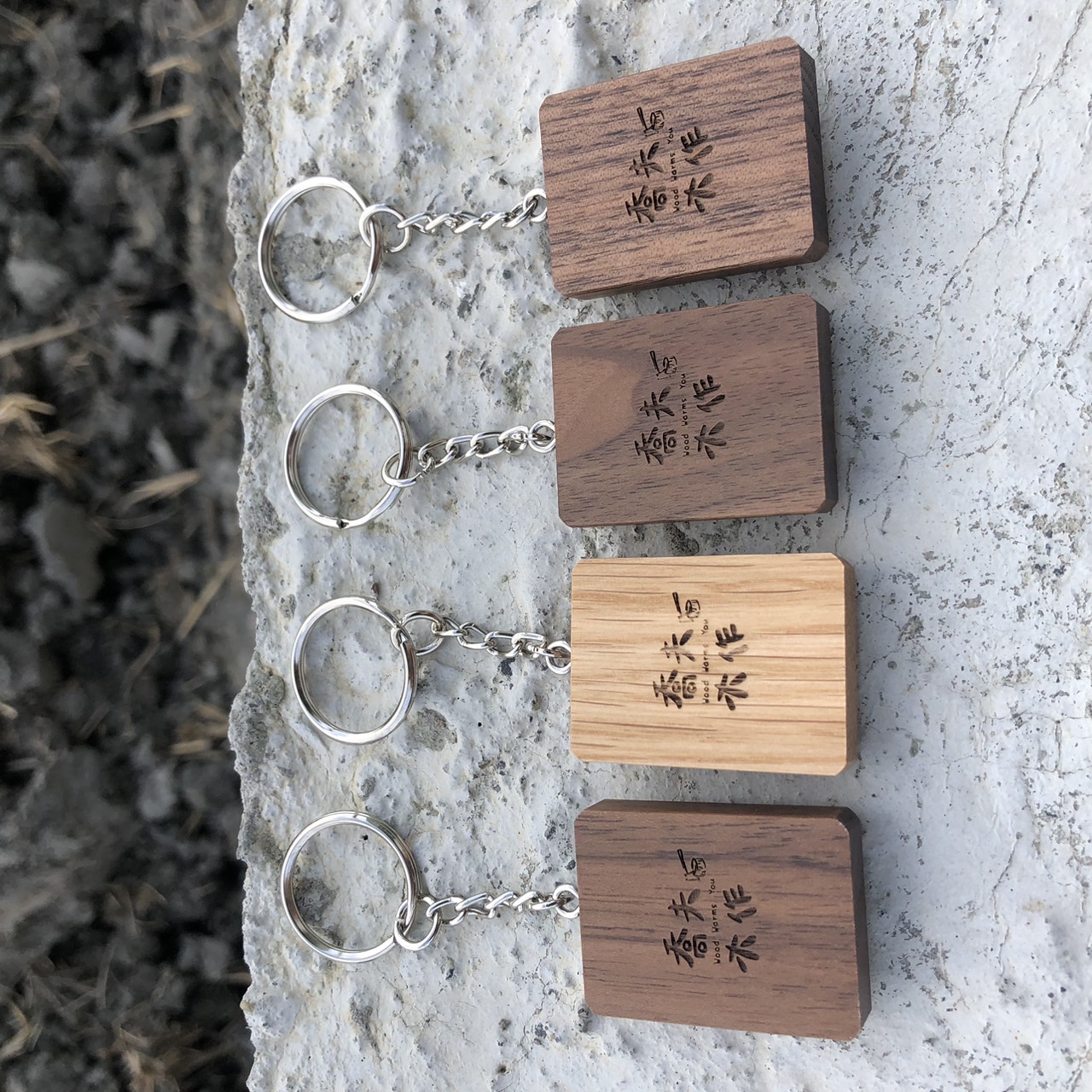 202511250356341932951_K1.4.13~16【實木不二鑰匙圈】-背面.jpg