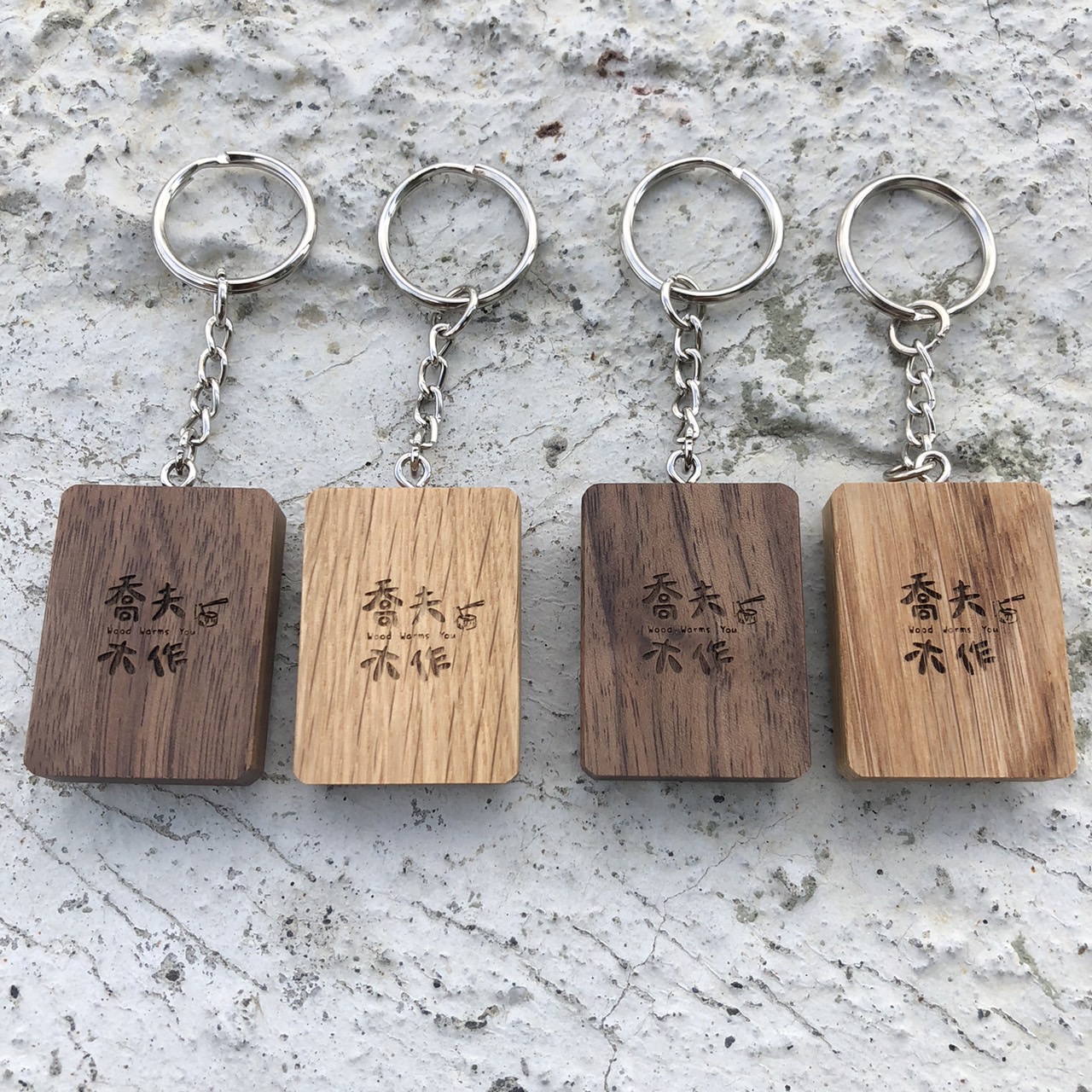 202511250412351170781_K1.4.22~25【實木不二鑰匙圈】-背面.jpg
