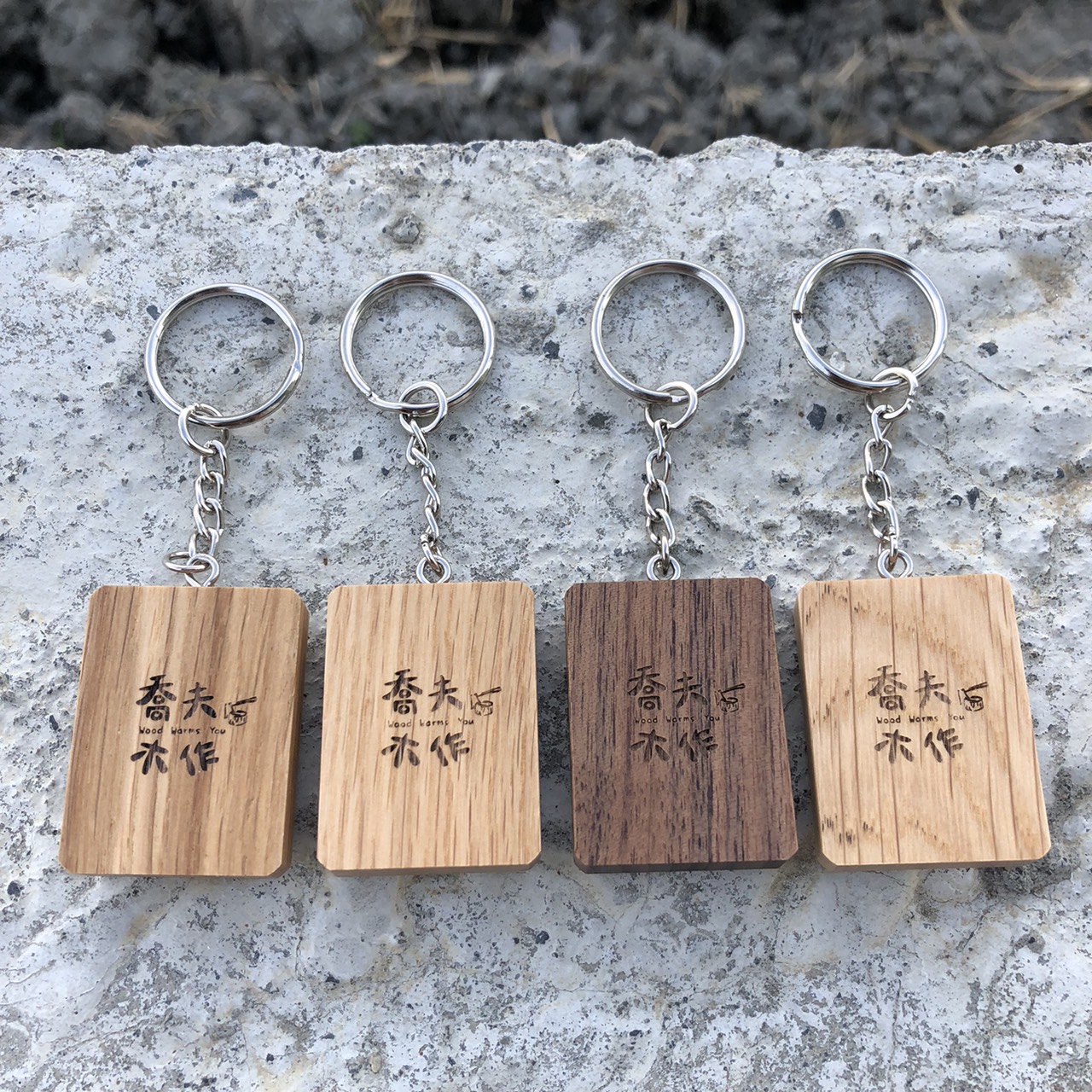 202511250622426446711_K1.4.26~29【實木不二鑰匙圈】-背面.jpg