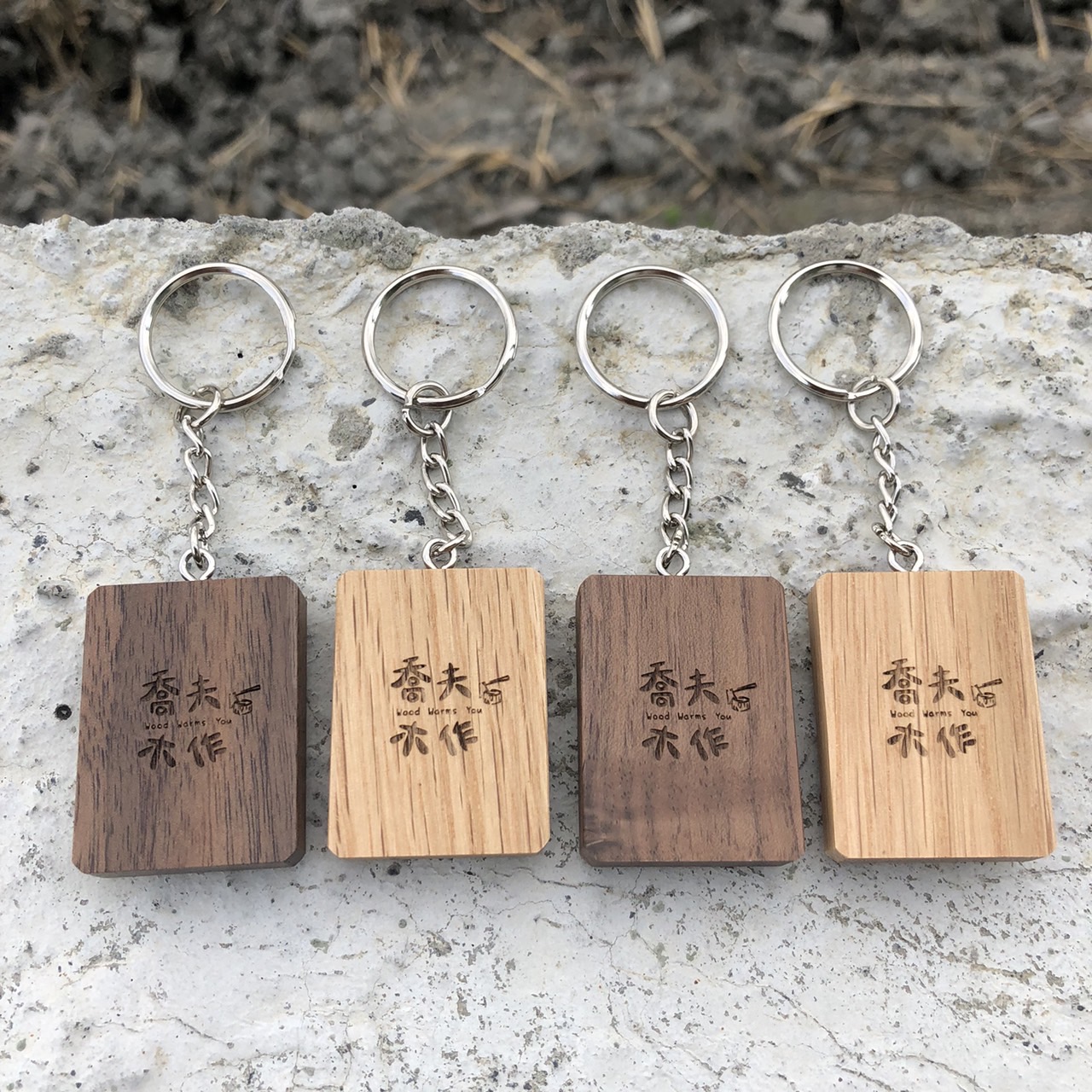 202511250639370603301_K1.4.33~36【實木不二鑰匙圈】-背面.jpg