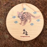 楓木石虎杯墊