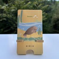 海牛好自在手機架